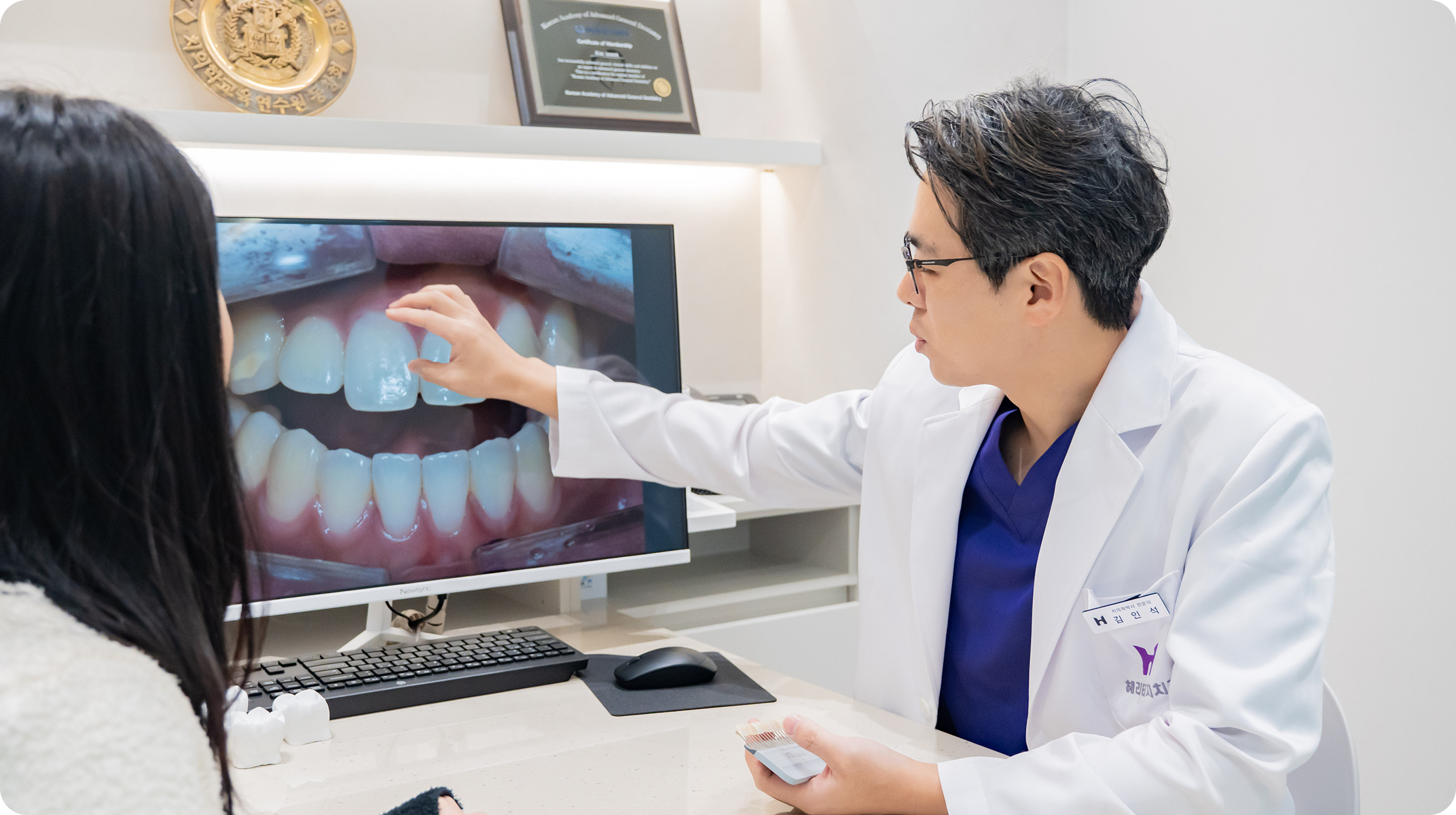 연세대학교 외래교수 출신 풍부한 임상경험